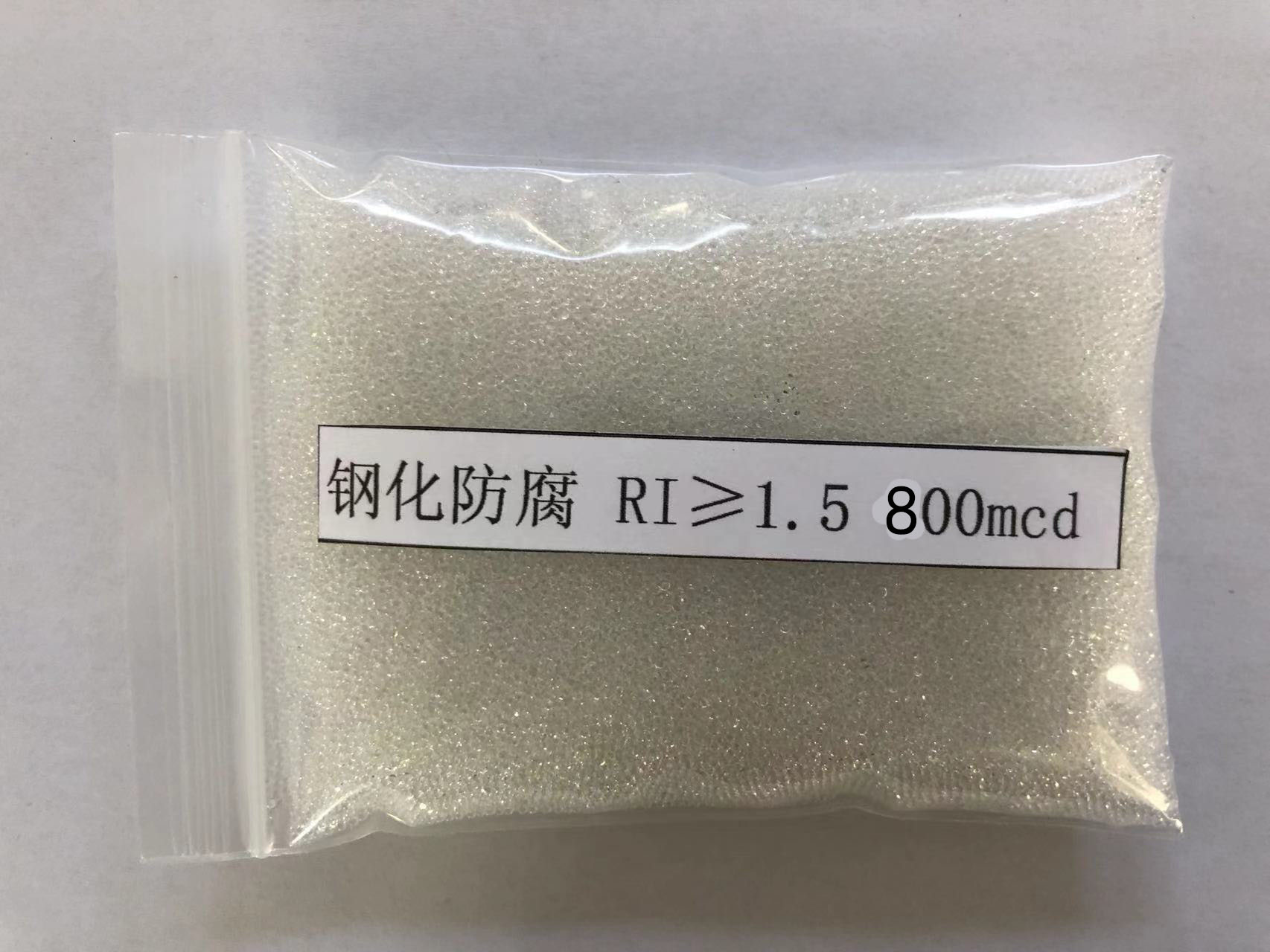 海勃湾金属表面处理厂喷砂玻璃微珠施工